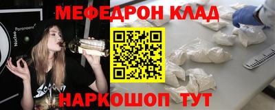 ГАЛЛЮЦИНОГЕННЫЕ ГРИБЫ Рузаевка
