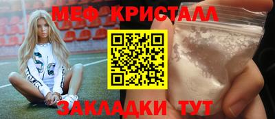 кокаин VHQ Рязань