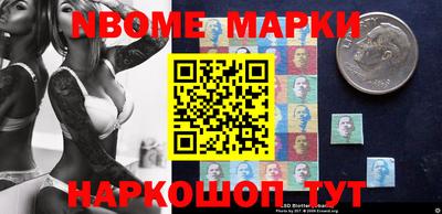 ГАЛЛЮЦИНОГЕННЫЕ ГРИБЫ Рузаевка