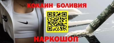 дживик Севастополь