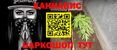 ГАЛЛЮЦИНОГЕННЫЕ ГРИБЫ Рузаевка