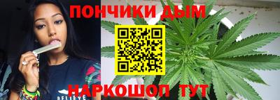 марки nbome Рыбинск
