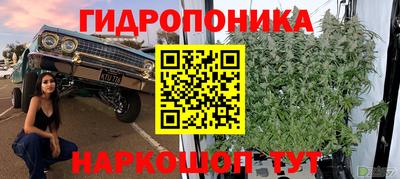 кокаин VHQ Рязань