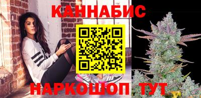 марки nbome Рыбинск