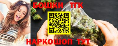ГАЛЛЮЦИНОГЕННЫЕ ГРИБЫ Рузаевка