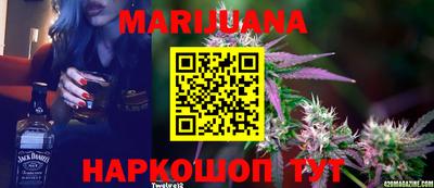 кокаин VHQ Рязань