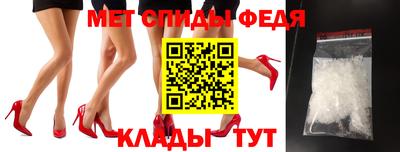 ГАЛЛЮЦИНОГЕННЫЕ ГРИБЫ Рузаевка