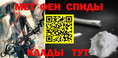 дживик Севастополь