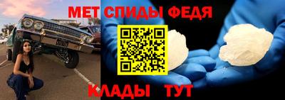 мяу мяу мука Свободный