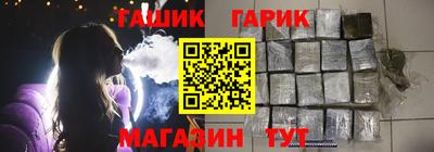 кокаин VHQ Рязань