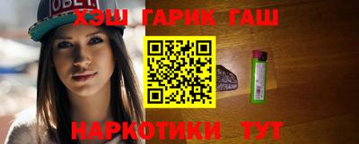 кокаин VHQ Рязань