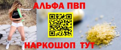мяу мяу мука Свободный
