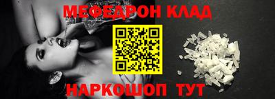 ГАЛЛЮЦИНОГЕННЫЕ ГРИБЫ Рузаевка